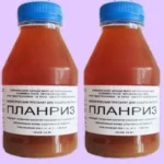 Планриз от бактериальных заболеваний, 330 мл
