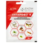 Актарофит, 10 г.