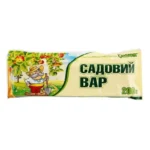 Садовий вар Садівник, 200 гр. Брикет