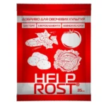 ХЕЛПРОСТ HELPROST для Овощных культур, 35 мл
