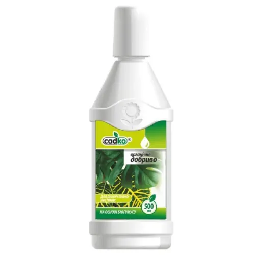 sadko-decorat-500 САДКО Декоративно-лиственные, 0,5 л — изображение 1