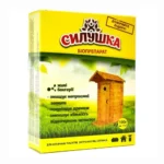 СИЛУШКА для туалетов, ям, септиков, 100г на 11 м*3