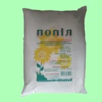 Зола подсолнуха (пепел), 2 кг.