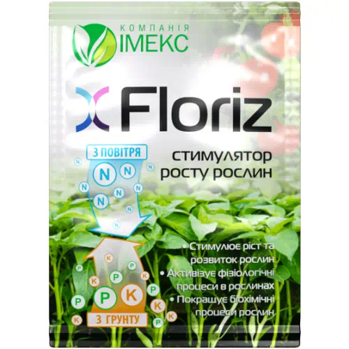 Органический стимулятор роста растений + микро- макроэлементы. Floriz 10 г