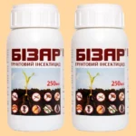 Бизар 250 мл Применяется для борьбы с почвенными вредителями такими, как: проволочник, медведка, личинки и имаго хруща, жужелица, подгрызающая совка, нематоды, долгоносик, муравьи, многоножка и другие.